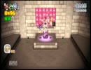 スーパーマリオ 3Dワールド　順位を競いながら雑談プレイpart3