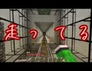 【マインクラフト】RUINS OF KEGRIN【アドベンチャーマップ】　旅の軌跡vol.5