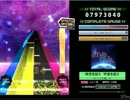 【つんく♂】 時空を超え　宇宙を超え 【モーニング娘。'14】