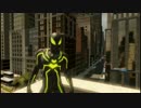 The Amazing Spider-Man 2  をプレイしてみた その１６