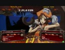 GGXrd 5/19ポート２４一社店対戦会その2