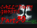 【CoD:G】訓練兵として実況していくCoD！【Part30】後付実況3/4