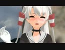 【MikuMikuDance】 艦隊これくしょん★カムパネルラ（acane ver ）