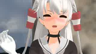 【MikuMikuDance】 艦隊これくしょん★カムパネルラ（acane ver ）