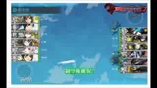 「索敵機、発艦始め！」E-1に悪戦苦闘する横鎮提督(Lv.98) Vol.5