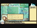 【ゆっくり実況】ラクノープリンセスをねっとりプレイ０６