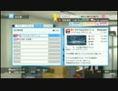 アイドルマスターOFA　亜美ソロ魔王エンジェル