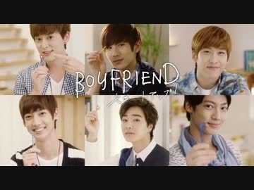 BOYFRIEND - スタートアップ！ [PV]