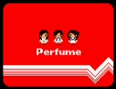ファミコン風Perfume