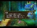 【実況プレイ】 クロノクロス part.20