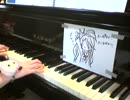 【ノーゲーム・ノーライフ】 This game を弾いてみた 【ピアノ】