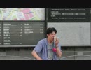 【2014/5/28】反日国家＆反日極左周知街宣in渋谷1