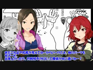 【卓m@s】幸子とあの２人がゲームマーケットに行ってきた！【直前】
