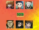 【H×H】ハンター？×ニコ生？×ラジオ放送！【HHNR第15回後編】
