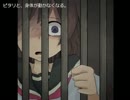 [実況]かゆ…うま……。[人喰いさん]:010