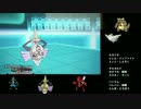 【ポケモンXY】ゆかりの使いたいポケモンで３【ランダムフリー】