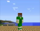 【46犬】Minecraftほのぼの実況Part1【46犬と終わりのドラゴン】