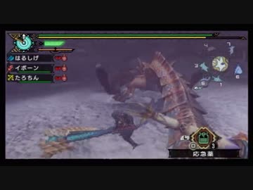 【モンハン】まだまだ一狩り行かない男達 その３【3rd HD】