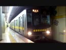 【名古屋市営地下鉄】全線車両紹介【乗り入れ各社】