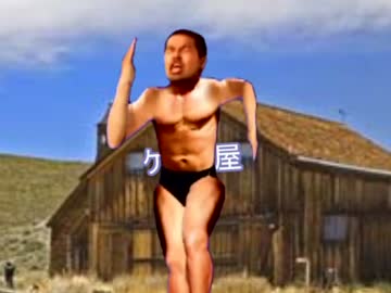 歯　医　者　確　定