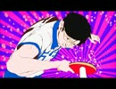 ピンポン　「YUMEGIWA LAST BOY」 × 「僕らについて」(再うｐ)