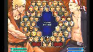 KOF０２UM 西日暮里VERSUS・第１９１回紅白戦・その１