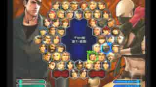 KOF０２UM 西日暮里VERSUS・第１９１回紅白戦・その２（ラスト）