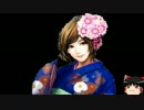 【WP8】ゆっくり馬主生活：第9R 【ゆっくり実況】