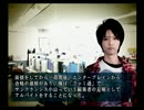 四八（仮）日本列島一部除いて緑になるまでプレイ動画57