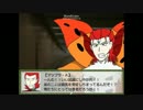 【ポケスペ】ポケスペ五名のぶっ飛び崩壊クトゥルフ【十三話目】