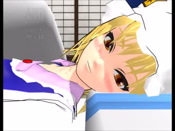 藍しゃまが添い寝してくださりました-Short Ver-