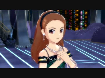 【アイマスOFA】伊織センターで『フタリの記憶』