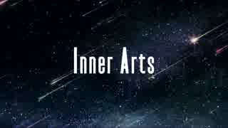 【歌ってみたぐー】Inner Arts【つきみぐー】