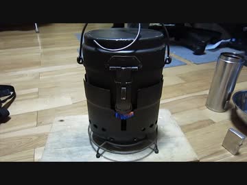 スウェーデン飯盒で飯を炊く