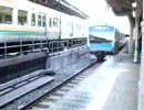 京浜東北線E233系　東京発車