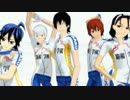 【ペダルＭＭＤ】Kiss me 愛してる　踊ってみた【箱学 Dance Ver.】