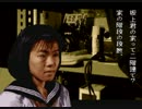 【怖がり】学校であった怖い話【実況プレイ】Part11