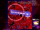 7-2時符「タイムストッパー咲夜」