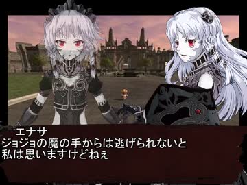 【クトゥルフ神話TRPG】わきみこれいむとナ忍シ学終・中下【東方卓遊戯】