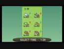 【ポケモンXY】　レート１１位に全国ダブルでもなりたい　5