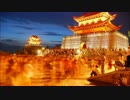 【HIPHOP】China【トラック提供】