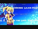 AH3LM_ver1.05　野試合_01（2014.5.24）