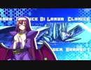 AH3LM_ver1.05　野試合_02（2014.5.24）