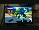 ＥＸＶＳ　ＦＢ　家庭用　対戦動画　　クシャ視点　その５