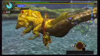 MHP3実況プレイ【アマツマガツチ討伐！準備編】