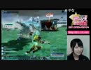 【PSO2放送局】 トールマリンカ掘り③【高野麻里佳編】
