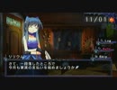 【俺働乙】引き篭もりの内職生活 Part66【実況】