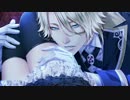 【ＣＭ】 絶対に口説かれてはいけない執事２４時 - 細谷佳正