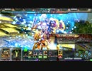 戦友用動画 No.24