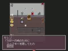 【初★実況】セレンとシアルルPart1【魔女VS人間!?】